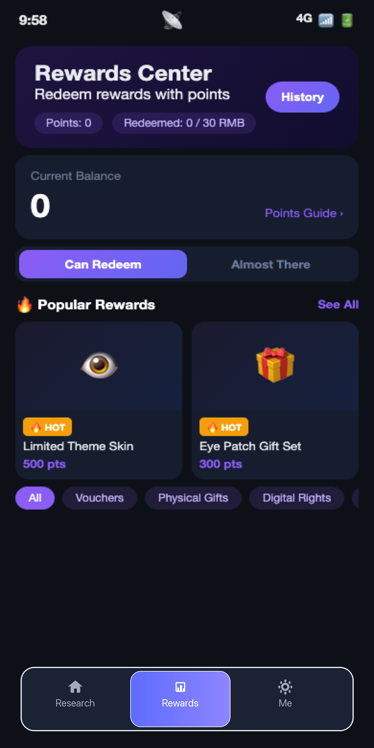 Track rewards and status in the Vision app